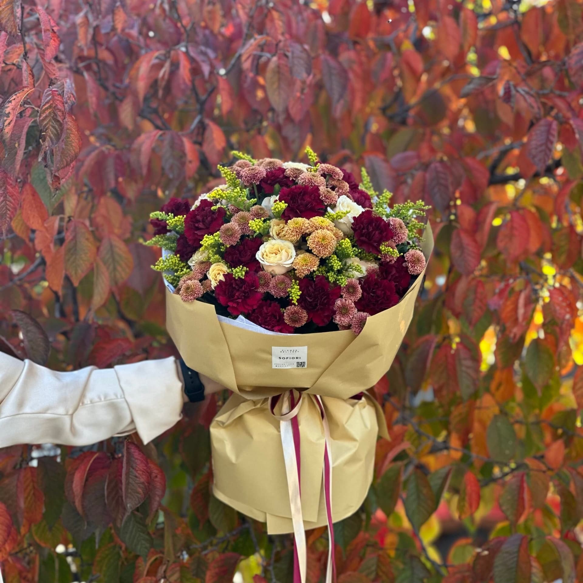 Fall Bouquet
