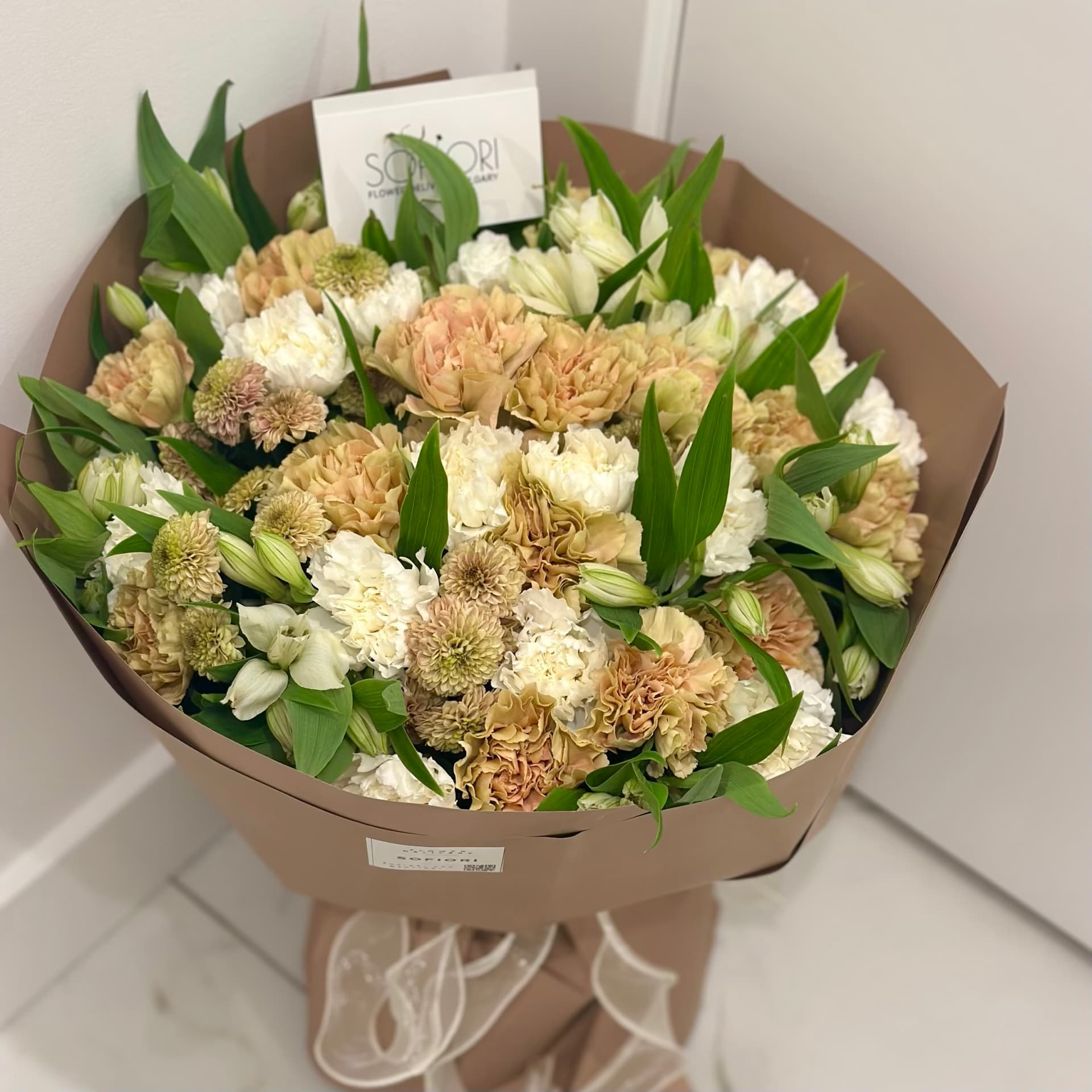 Caramel Bloom